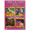 Cirque Du Soleil Vol 3 Alegria La Nouba Dralion Saltimbanco avec Francesca Gagnon realisateur David Mallet Nick Morris dvd